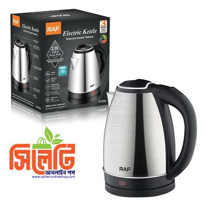 RAF Automatic Electric Kettle 2Liter 7816 – Stainless Steel & Cordless – 1500W_img_3