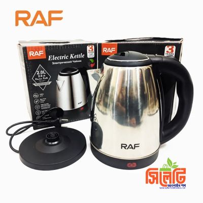 RAF Automatic Electric Kettle 2Liter 7816 – Stainless Steel & Cordless – 1500W_img_4