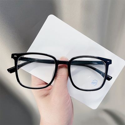 New Myopia Glasses Finished Fashion Retro Glasses Frame Plain Plain Plain Glasses All-match Anti-blue Glasses for Men and Women_img_1
