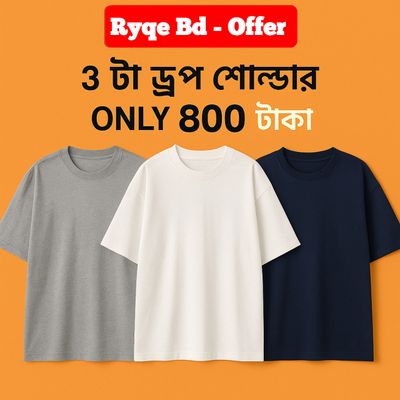 3 DROP SHOULDER 800 TAKA