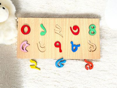 উডেন বাংলা নাম্বার পাজল_img_0