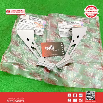 Taillight Stay Fender for Yamaha FZS V3 (Deluxe) & FZS V4 bike._img_0