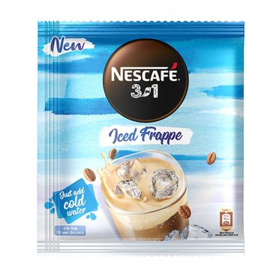 Nescafe' iced frappe 1pic_img_0