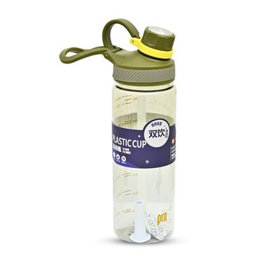 ProX High Quality Plastic Water Bottle WB-2586_Olive_img_0