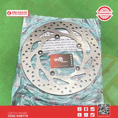 Break Disk Plate (Front) for Yamaha FZS V2, FZS V3, FZS V4, R15 V3, R15 V4, R15M, MT15 V1, MT15 V2 bike._img_1