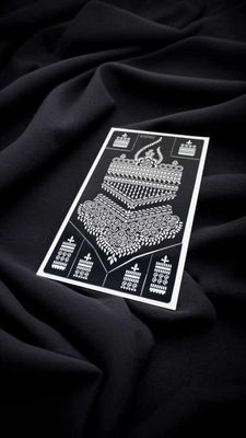 Mehedi Sticker (Premium Quality) S13152_img_0