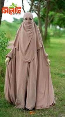 Floor Touch Long Abaya-ফ্লোর টাচ লং আবায়া_img_1