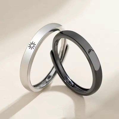Sun & moon ring set_img_0