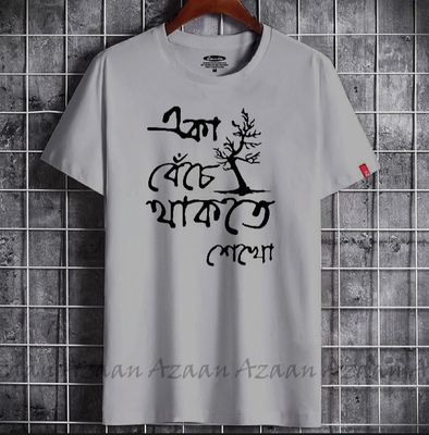 t- shirt_img_2