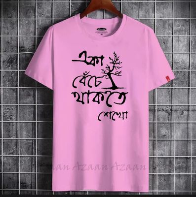 t- shirt_img_1