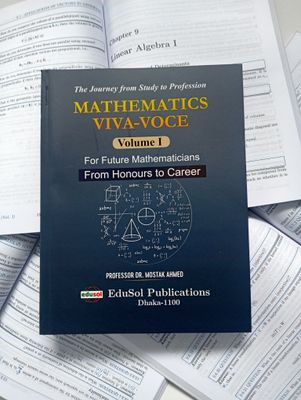Mathematics Viva-Voce: From Honours to Career (Vol. I)) - Volume-1(Paperback) The Journey From Study to Profession_img_0