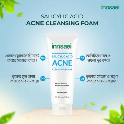 Innsaei Salicylic Acid Acne Solution Cleansing Foam – 150ml - 080167_img_1