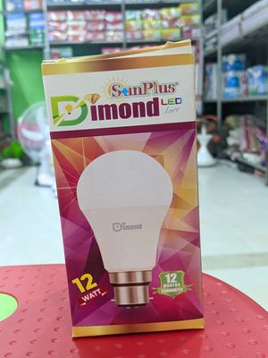 12w LED Pin Light(Sunplus)_img_0