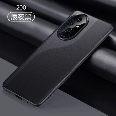 Honor 200 Leather pattern Metal Lens cover_img_3