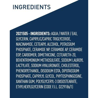 CeraVe PM Facial Moisturizing Lotion Oil-Free 60ml - 3606000534711_img_5