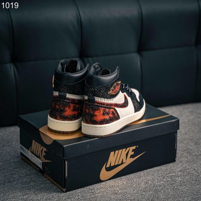 Nike SB Force 58 Vintage Green_img_3