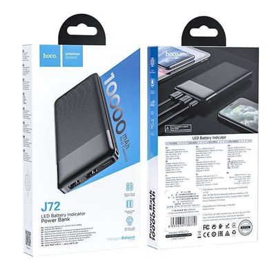 HOCO J72Power Bank (10000mAh)_img_2