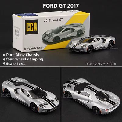 CCA 1:64 2017 Ford Grey Alloy Model Car