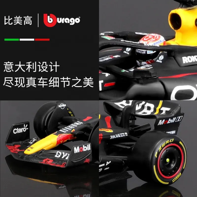 1:43 Scale RB Sergio Perez Diecast Alloy_img_1