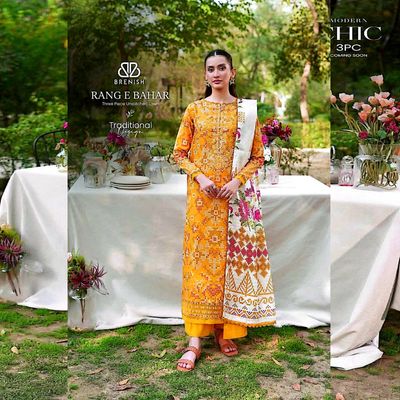 Range Bahar (Design-11)_img_0