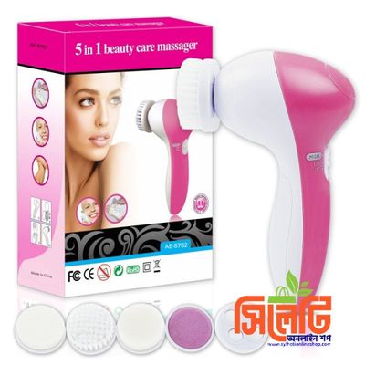 5 in 1 Beauty Massager_img_0