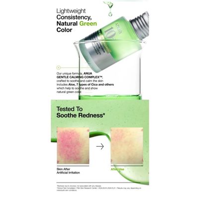Anua - Azelaic Acid 10 Hyaluron Redness Soothing Serum 30ml_img_2