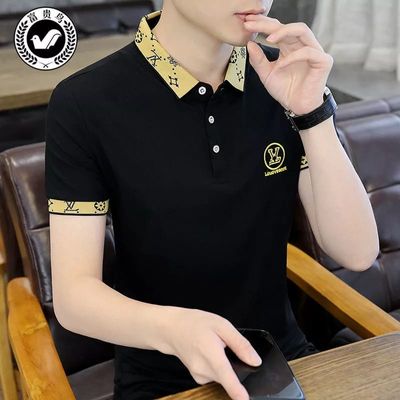 Premium Cotton Polo Shirt_img_2