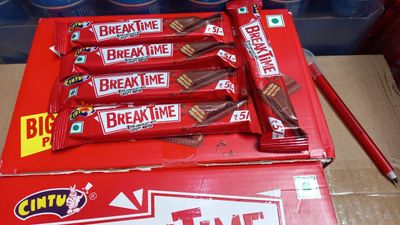 CINTU BREAKTIME CHOCOLATE 5rs_img_1