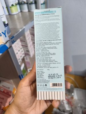 Dot & Key Ceramides & Hyaluronic Barrier Repair Moisturizer pH 5.5 - 120g_img_2