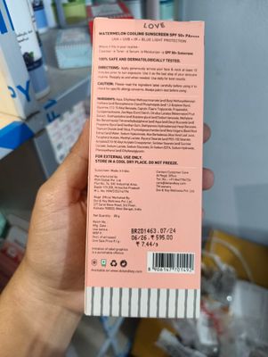 Dot & Key Watermelon Cooling Sunscreen aqua-gel SPF 50++++ 80g_img_2