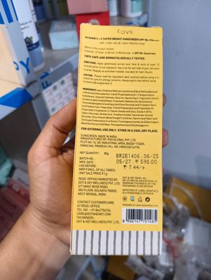 Dot & Key Vitamin C + E Super Bright Sunscreen water-light fluid SPF 50++++ 80g_img_2