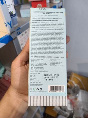 Dot & Key Blueberry Hydrate Barrier Repair Sunscreen 80g_img_2