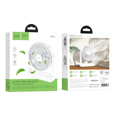 Hoco HX65 Ultra Thin Table Fan_img_0