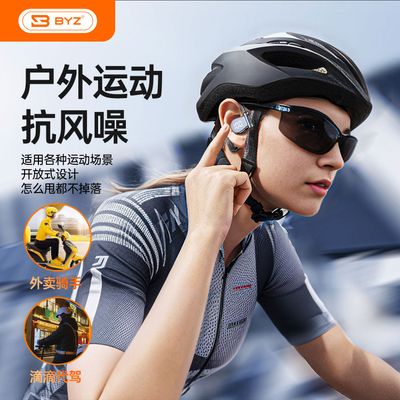Bluetooth Headset D1_img_4