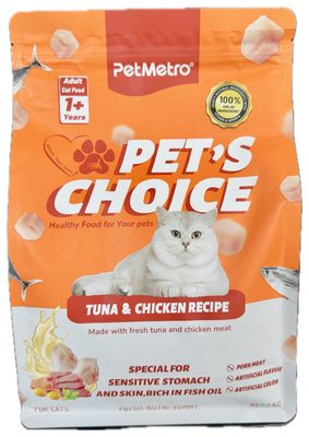 Petmetro Catfood 1KG_img_1