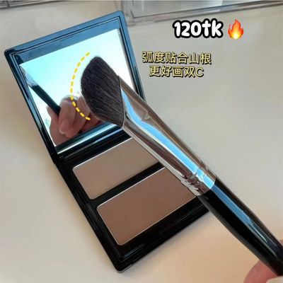 NOSE CONTOUR BRUSH NS4121_img_3