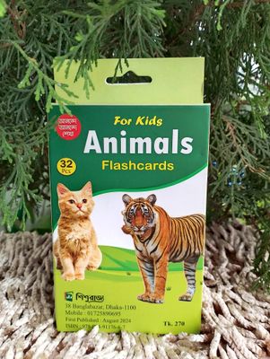 Animal Fruits Flash Card_img_0