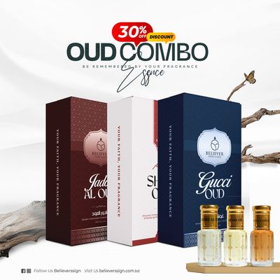 Oud Combo Collection_img_0