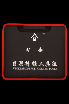 Carving Set_img_3