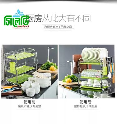 Premium Quality 3 Layer Kitchen Rack_img_5