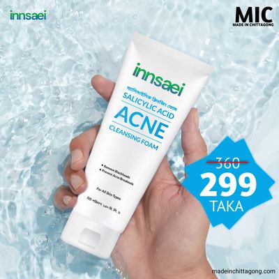 Innsaei Salicylic Acid Acne Solution Cleansing Foam – 150ml - 080167