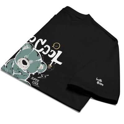 Too Cool - Drop Shoulder Tees_img_2