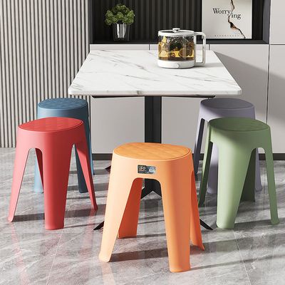 Smart Living Room Chair_img_1