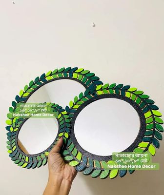 পাতাবাহার আয়না ৩ সাইজ সবুজ রং ৩ পিসের সেট_img_2