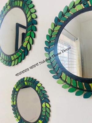 পাতাবাহার আয়না ৩ সাইজ সবুজ রং ৩ পিসের সেট_img_3