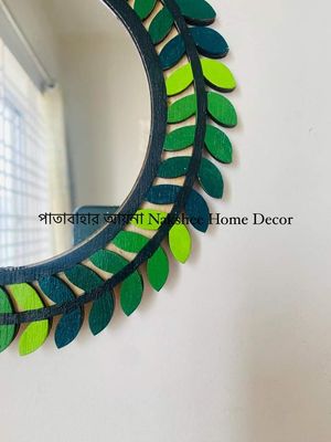 পাতাবাহার আয়না ৩ সাইজ সবুজ রং ৩ পিসের সেট_img_4