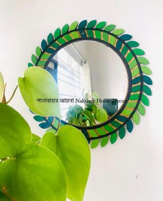 পাতাবাহার আয়না ৩ সাইজ সবুজ রং ৩ পিসের সেট_img_5