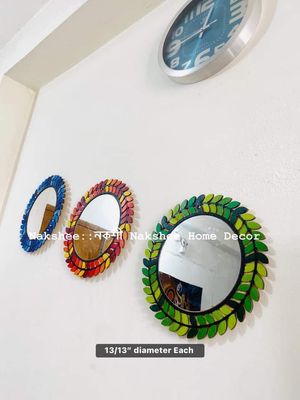 পাতাবাহার আয়না ১৩" সাইজ ৩ রং ৩ পিসের সেট_img_4