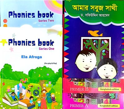 5 Book Combo Package