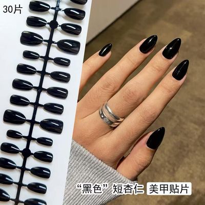 Fake Nails With Glue 💅_img_7